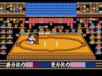 une photo d'Ã©cran de Tsuppari Oozumou sur Nintendo Nes